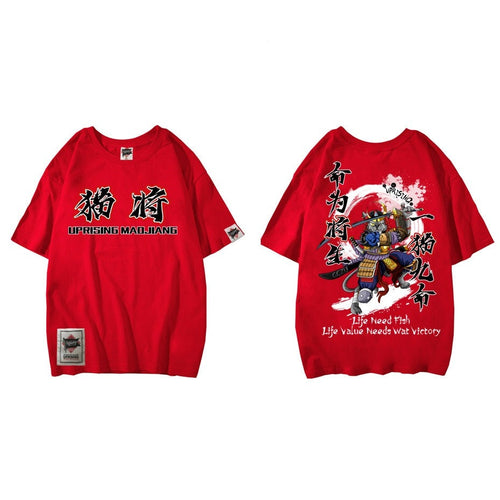 Load image into Gallery viewer, Samurai T-shirt Samurai knife printing short-sleeved tide brand hip-hop personality tee
