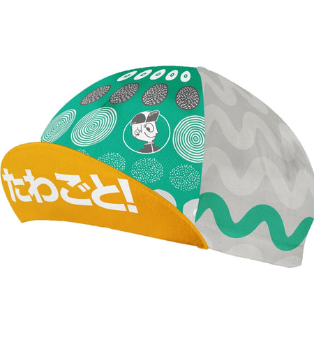 Design Masterpiece Japan Style Unisex Cycling Cap Polyester/Fleece Quick Dry Bicycle Hats Factory Outlet Customizable