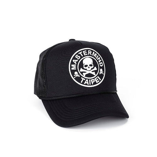 Load image into Gallery viewer, Summer Unisex Men Baseball Caps Women Breathable Mesh-Net Snapback Hats Casual Trucker Cap Adjustable
