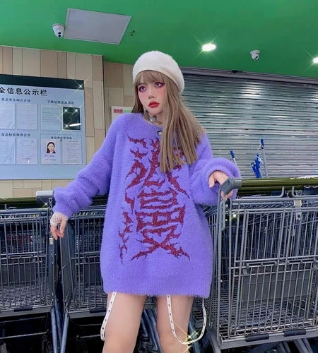 Romance Letter Print Japanese 2k Vintage Sweater Women Knitted Purple Pullover 2025 New Harajuku Loose Mihair Jumper