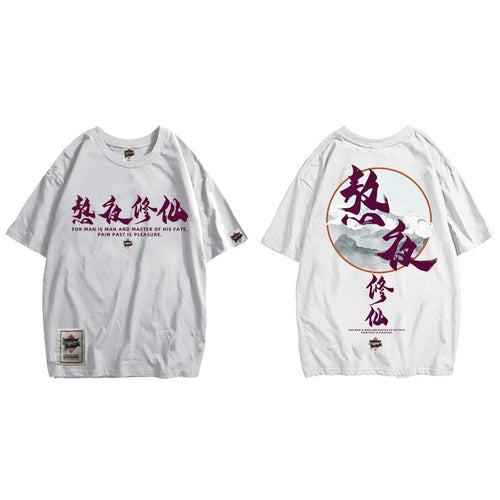 Load image into Gallery viewer, Hip Hop T Shirt Funny Evil Furtune Cat Print T-shirts Men Harajuku Streetwear Summer Tshirt Cotton Short Sleeve Tops Tees
