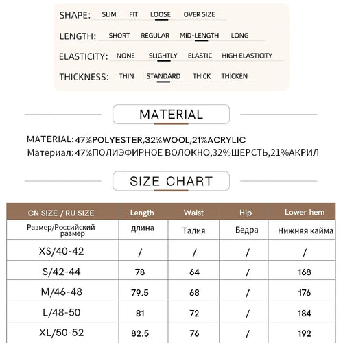 Load image into Gallery viewer, Minimalist 2024 Pleated Skirt for Women Clothing Autumn New Loose Elastic Waist Knitted Ankle-length A-line Skirts 12323091
