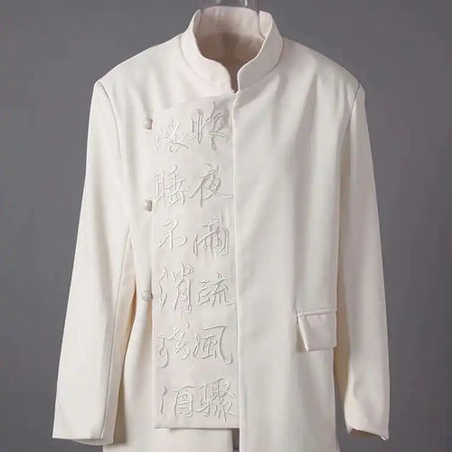 Load image into Gallery viewer, Women Beige Chinese Letter Embroidery Blazer New Stand Collar Long Sleeve Jacket Fashion Tide Spring Autumn 2025 CPG2868
