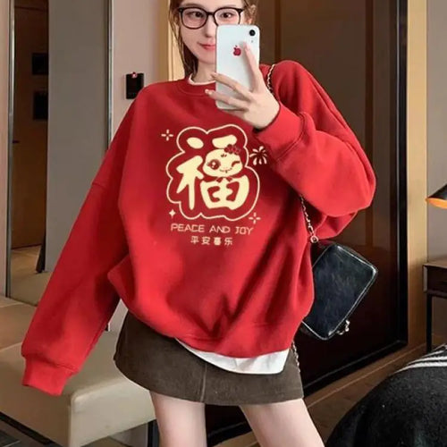 Load image into Gallery viewer, Autumn Winter New Red Print Round Neck Velvet Sweatshirt Thick Korean Women's Loose Long Sleeved Vacation Cotton Tops Clothing
