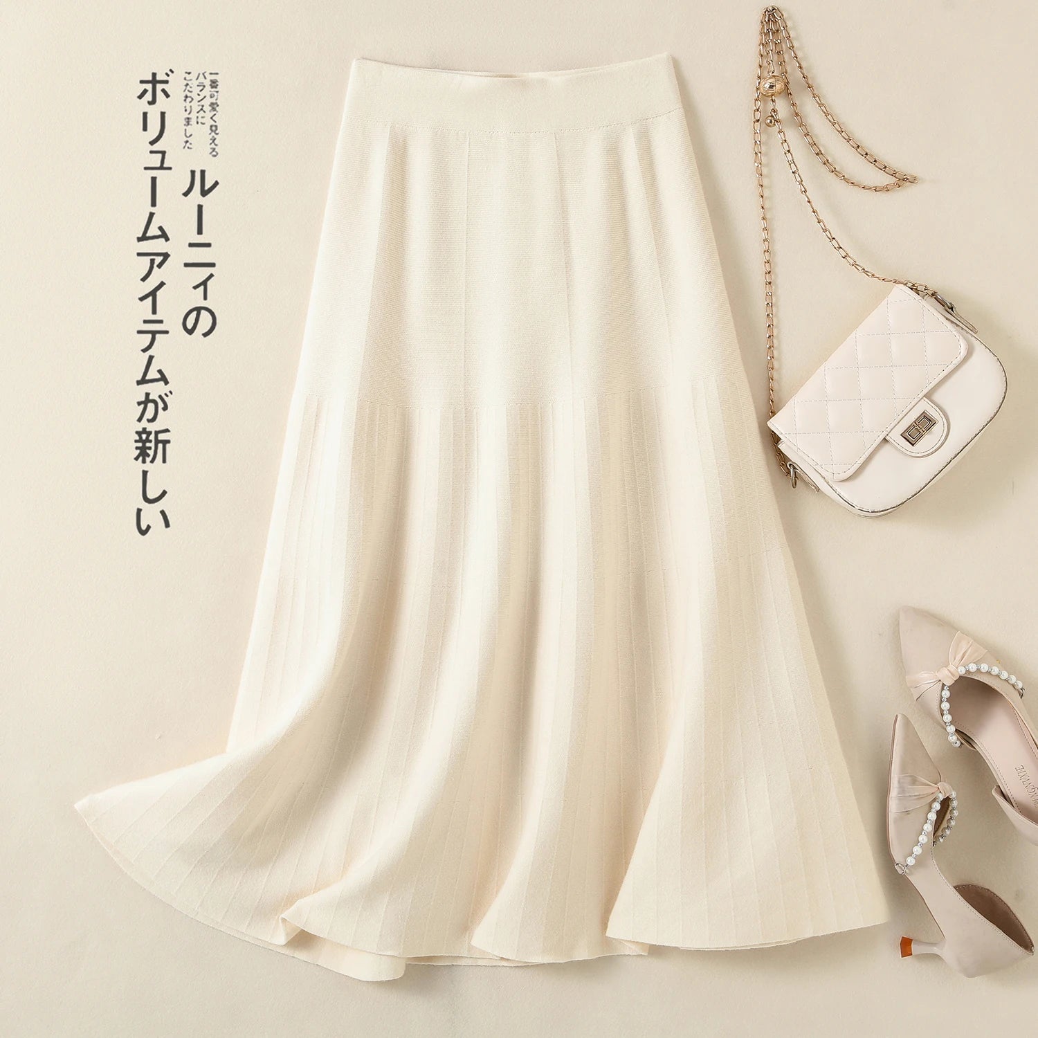 Korean Fashion 2024 Autumn Winter Ladies New Solid Elegant Elastic High Waist Pleated Long Skirt Women Slim Knitted A-line Skirt