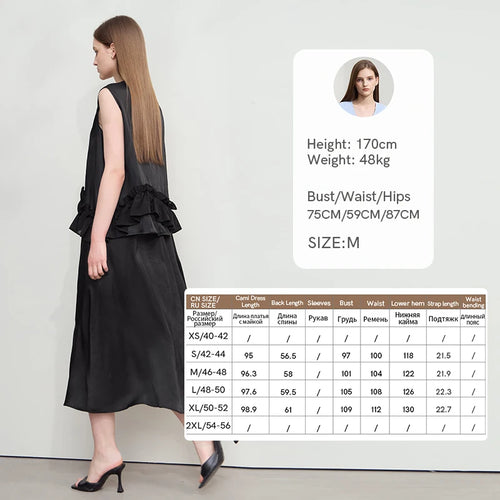 Minimalist Vacation Fairy Dress 2025 Summer New Women Clothing Office Lady Sling Silk A Line Cubic Floral Ruffle 12552030