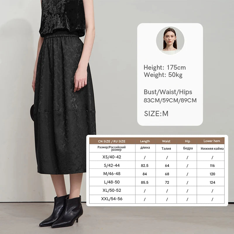 Arrival Autumn Quiet Luxury Style Women Skirts Elastic Waistband Loose Elegant Solid Lantern Dress 12523032