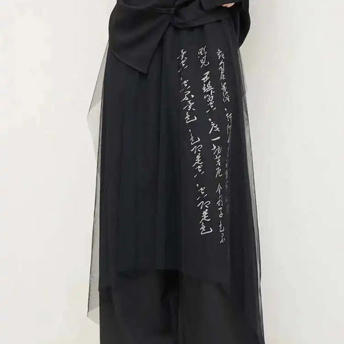 Load image into Gallery viewer, High Waist Black Printed Mesh Long Wide Leg Pants New Loose Fit Trousers Women Fashion Tide Spring Autumn 2025 1DH0782
