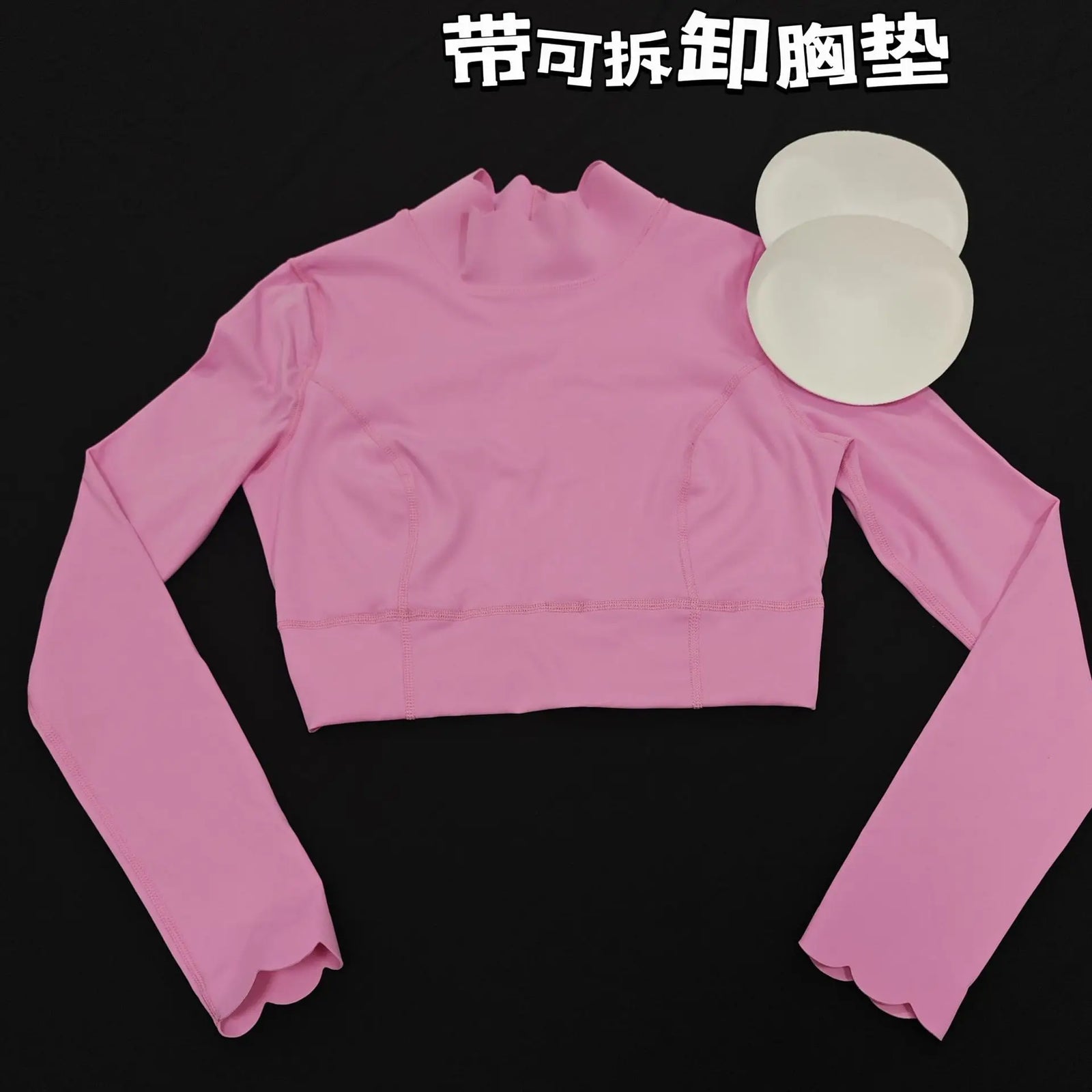 2025 Pad Lace Tight Tank Top Women Hollow Out Backless Nude Long Sleeve Yoga Shirt Outdoor Sports Fitness Running T-shirts