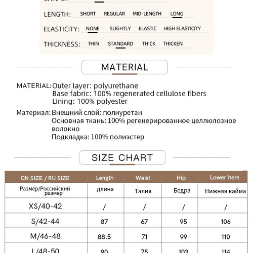 Load image into Gallery viewer, Minimalist Women's Retro Leather Skirts Eco-friendly PU Split A-line Female 2024 Winter Simple Commuter Clothing 12444182
