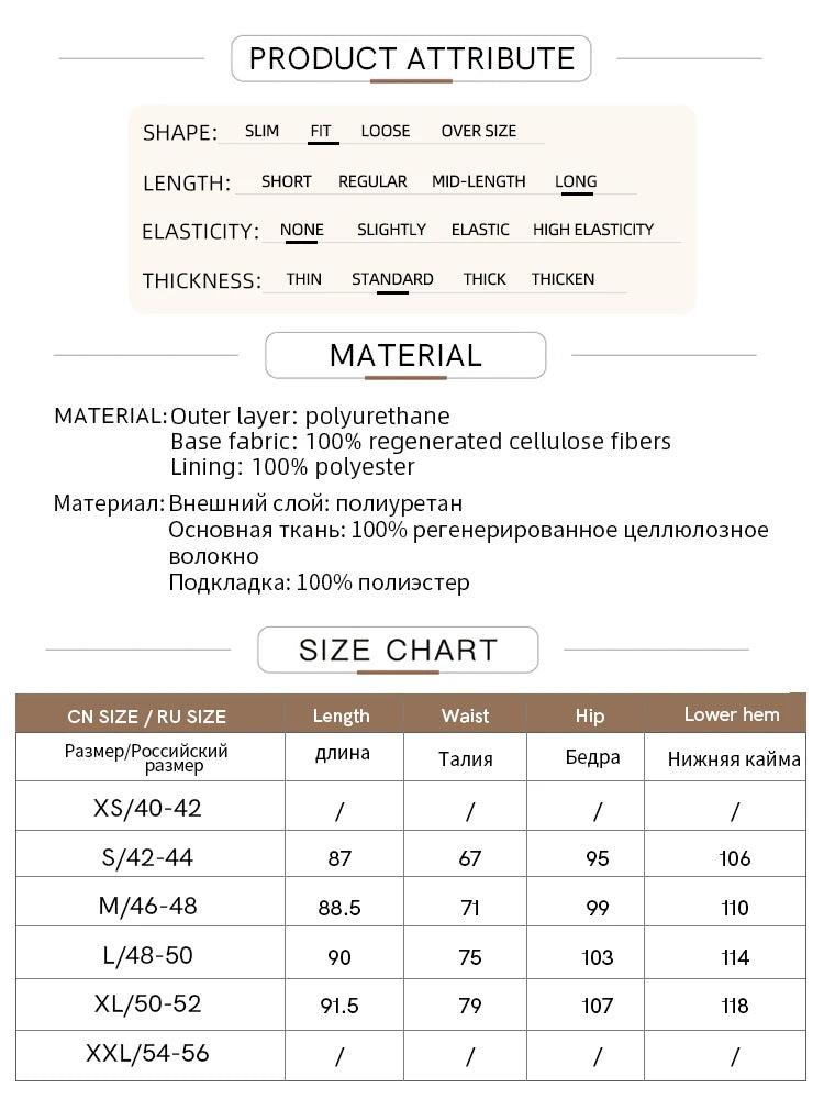 Minimalist Women's Retro Leather Skirts Eco-friendly PU Split A-line Female 2024 Winter Simple Commuter Clothing 12444182