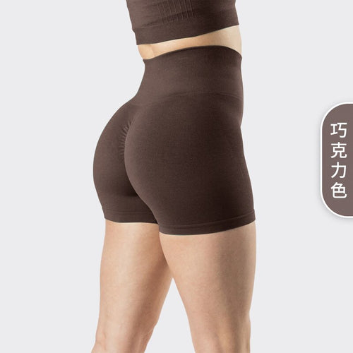 Load image into Gallery viewer, Seamless Biker Shorts High Waist Fitness Workout Shorts Women Elasticity Breathable Gym Leggings Running Clothes Sports Outfit
