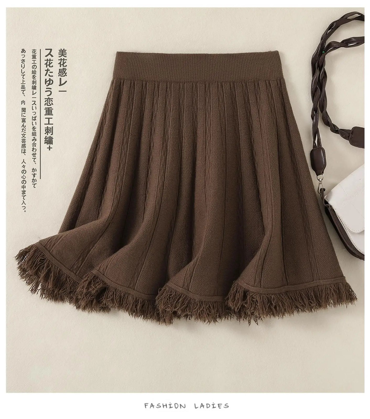 Korean Fashion Autumn Winter Women Solid Tassels Holiday Knitted Short Skirt Vintage High Waist A-line Pleated Half Skirts 2024