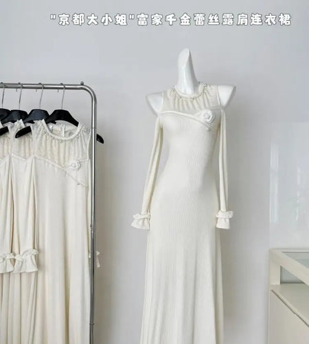 French Vintage Beige Pearl Patchwork Lace Off Shoulder Dress Sexy Round Neck Long Sleeved Elegant Party Evening Gown Dress Trend