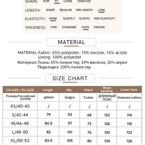 Load image into Gallery viewer, Minimalism Women's Elegant Commuter Skirts with Velvet Belt 2024 Winter Twill Fabric Warm Slit Straight Midi Skirt 12444183
