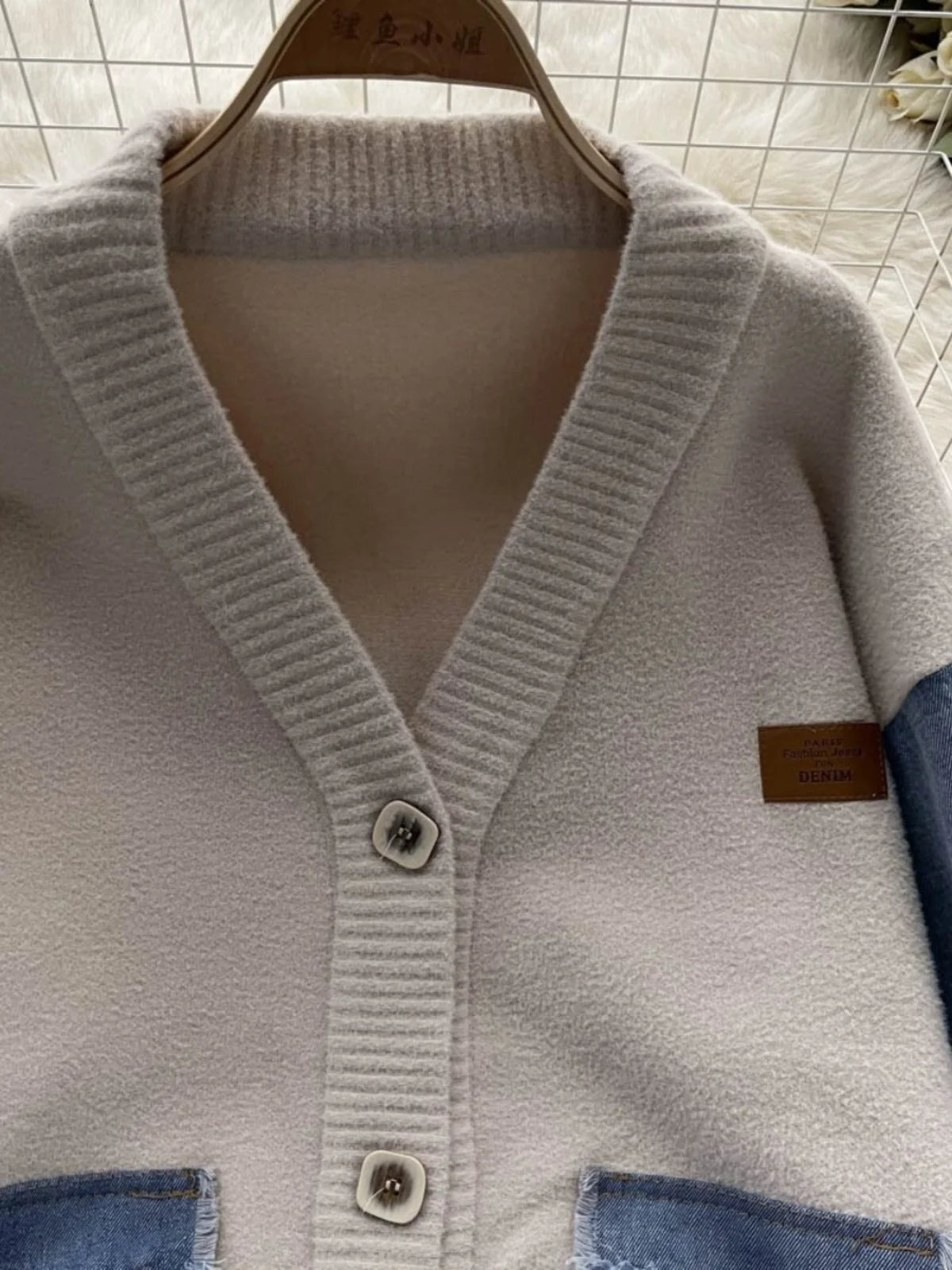 Korean Vintage Beige Patchwork Denim Single Breasted Knit Cardigan Sweater Autumn Winter Women New V Neck Long Sleeve Tops Trend