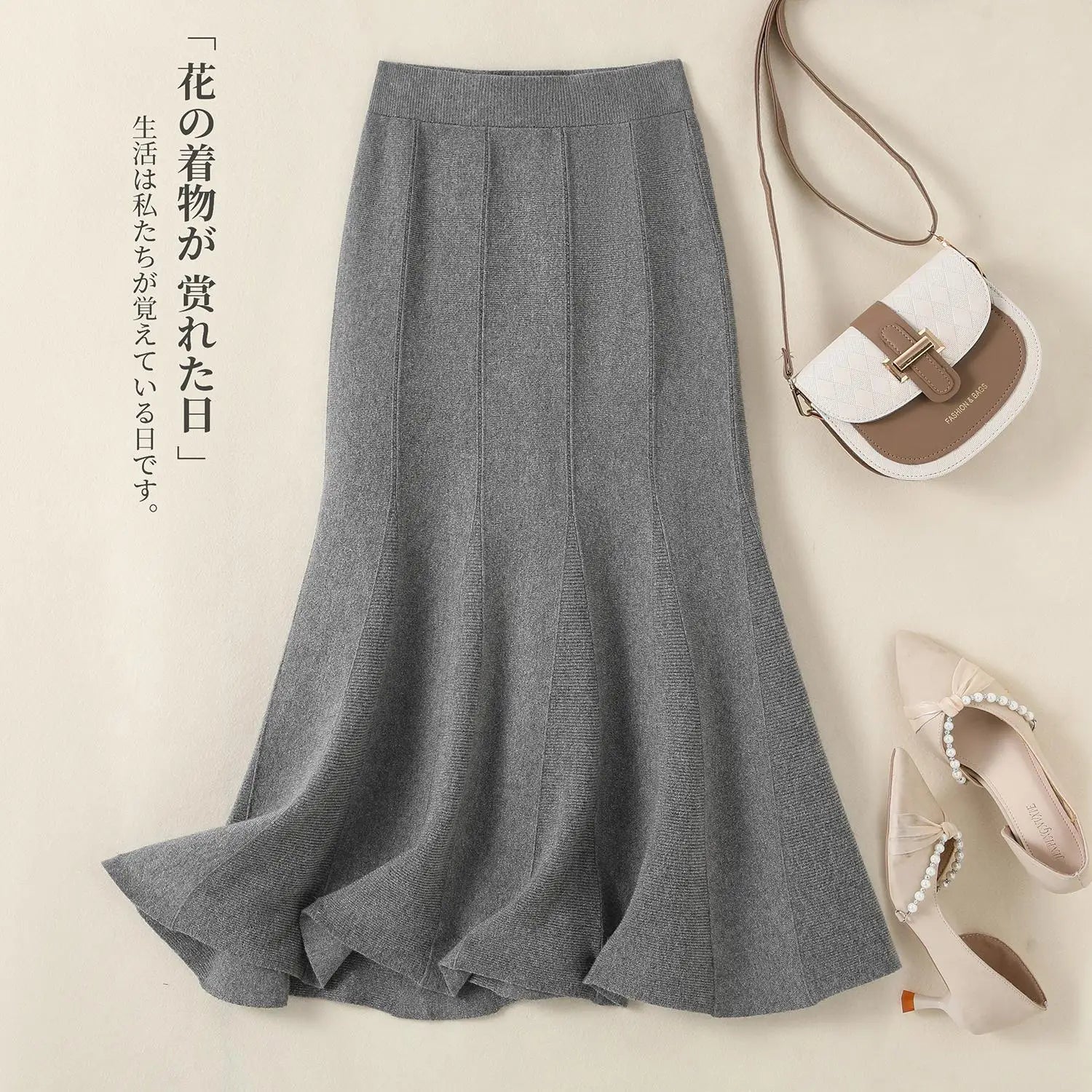 Korean Fashion Autumn Winter Warm Women Solid Knitted Wrapped Hip Long Skirts High Waist A-line Pleated Skirt 2024 New Versatile