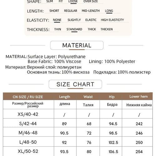 Load image into Gallery viewer, Minimalist Elegant Commuter Environmentally Friendly PU Leather Skirt 2024 Winter New Women's Loose A-shaped Skirt 12444181
