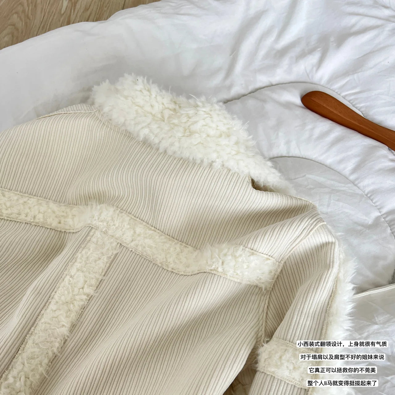 Korean Women Beige Spliced Lamb Wool Short Jacket Winter Elegant Long Sleeve Loose Lapel Warm Cardigan Coat New Lady Thick Trend