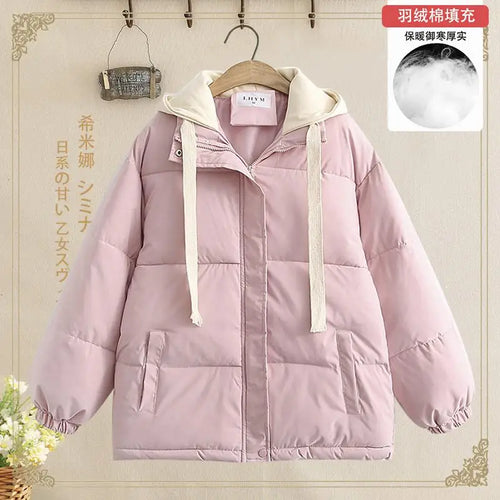 Load image into Gallery viewer, Women Autumn Winter Patchwork Long Sleeve Short Down Cotton Jacket Korean Version Elegant Hooded Bread Coat Casual Trend Fashion
