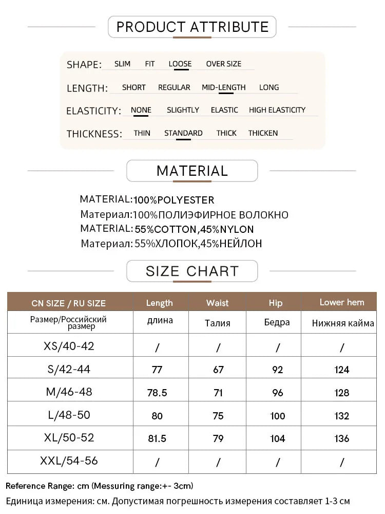 Minimalism 2024 Skirts for Women New Autumn Elegant Commuter Lace Strap Skirt One-piece Wrap Fashion Women's Skirt 12443012