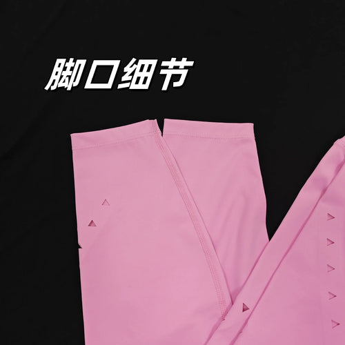 Load image into Gallery viewer, Slim Fit Yoga Pants Triangle Hole High Waist Pilates Training Breathable Quick-Drying Leggings Workout
