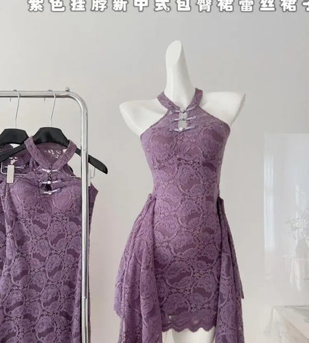 Vintage Chinese Style 2024 Women Fashion Purple Lace Sexy Sleeveless Button Dress Summer Elegant Off Shoulder Slim Short Dresses