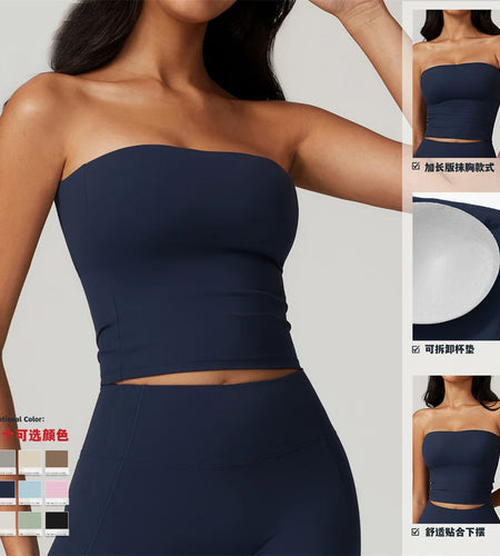 Strapless Yoga Vest for Women Underwear Sexy Beautiful Back Sports Bra for Women's Gym Shock-absorbing Quick Drying Fitness Top
