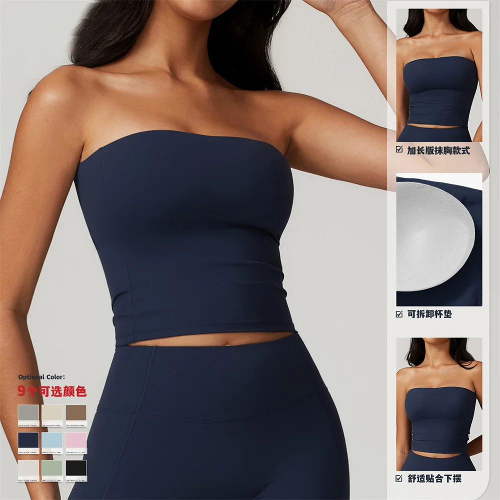 Strapless Yoga Vest for Women Underwear Sexy Beautiful Back Sports Bra for Women's Gym Shock-absorbing Quick Drying Fitness Top