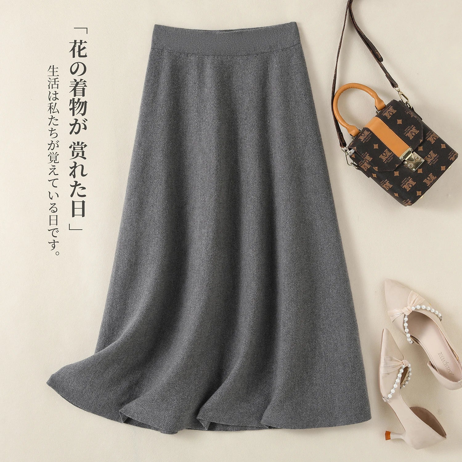 Korean Fashion 2024 Autumn Winter Ladies New Solid Elegant High Waist Pleated Long Skirt Women Simplicity Knitted Cotton Skirts