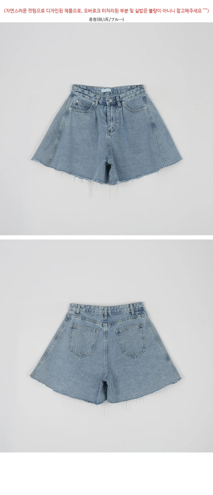 Black Washed Wide-leg Denim Shorts Woman All-match Blue Streetwear Fashion Casual Button Pockets High Waist Summer Korean Style
