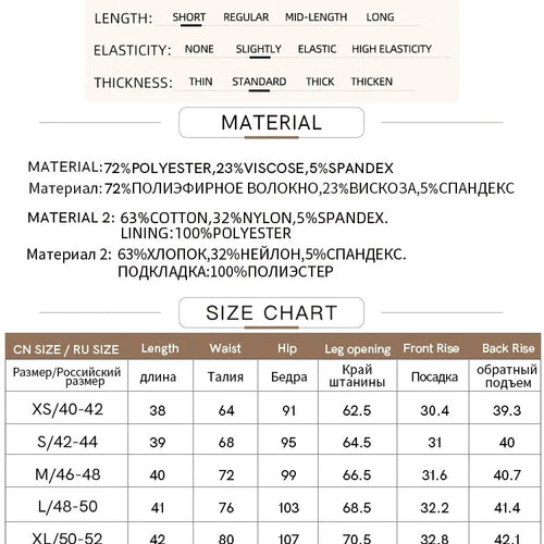 Load image into Gallery viewer, Minimalist Casual Shorts Skirts Women High Waist 2025 Autumn Fashion Office Lady Commuter A-Line Mini Skirt 12343035
