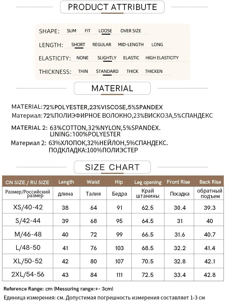 Minimalist Casual Shorts Skirts Women High Waist 2025 Autumn Fashion Office Lady Commuter A-Line Mini Skirt 12343035