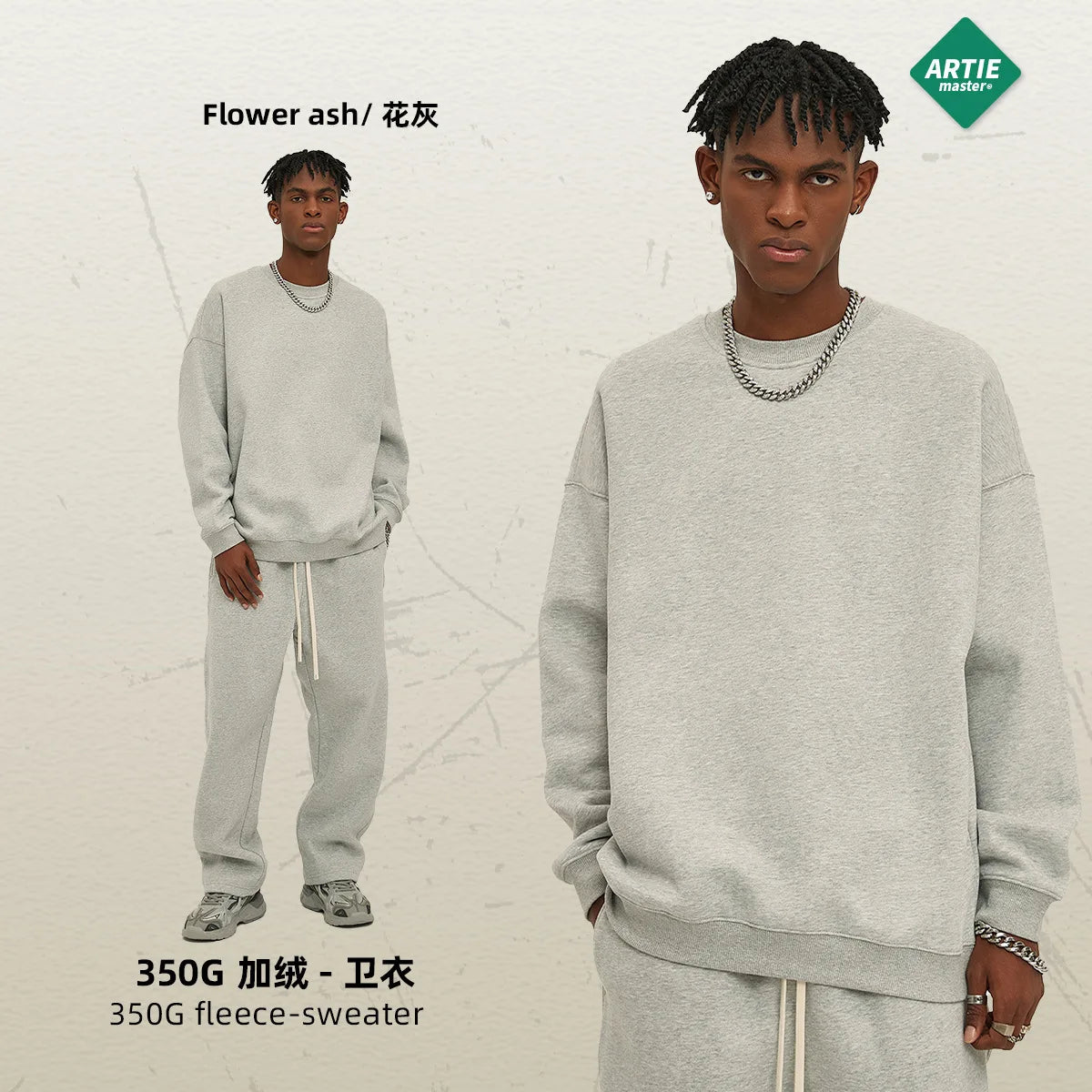 Male Sweatshirt Sweatpants Two-piece Set Pullover Round Collar Long Sleeve Top Straight Pants Spring Fashion Tide 9W128