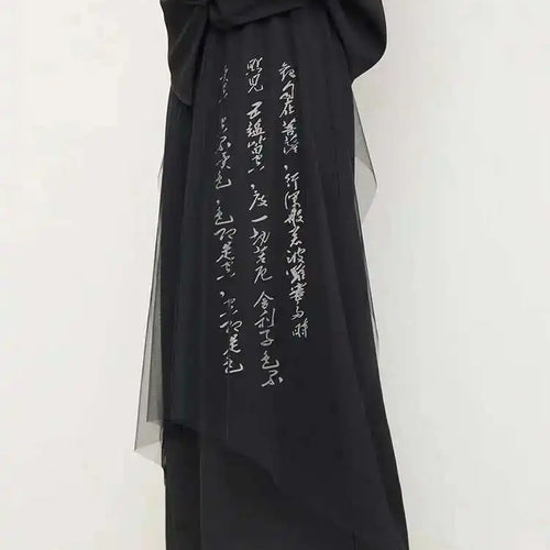 Load image into Gallery viewer, High Waist Black Printed Mesh Long Wide Leg Pants New Loose Fit Trousers Women Fashion Tide Spring Autumn 2025 1DH0782
