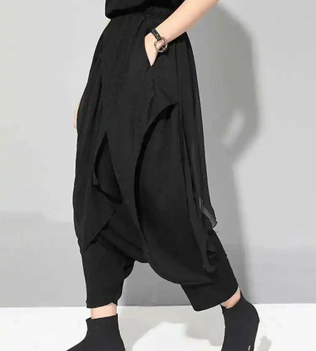 High Elastic Waist Black Irregular Long Harem Trousers New Loose Fit Pants Women Fashion Tide Spring Autumn 2025 1DE7835