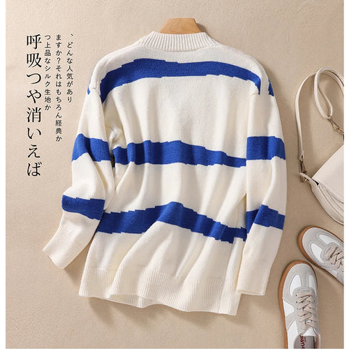 Load image into Gallery viewer, Women Blue White Striped Patchwork Knit Sweater Autumn Winter Long Sleeve Single Breasted Cardigan Korean Fashion Short Tops New
