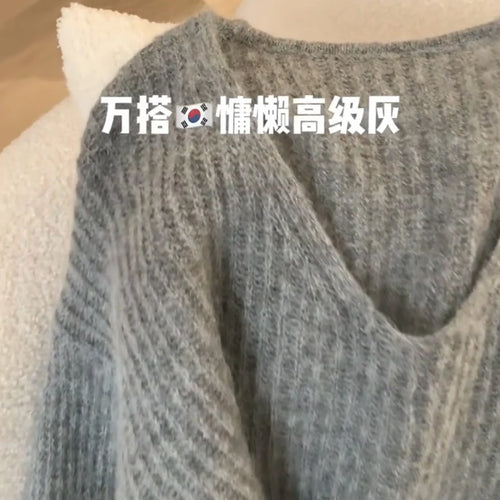 Load image into Gallery viewer, Korean Fashion Women's Gray Round Neck Versatile Cotton Sweater Autumn V Neck Long Sleeves Vacation Pullovers Tops Casual Simple

