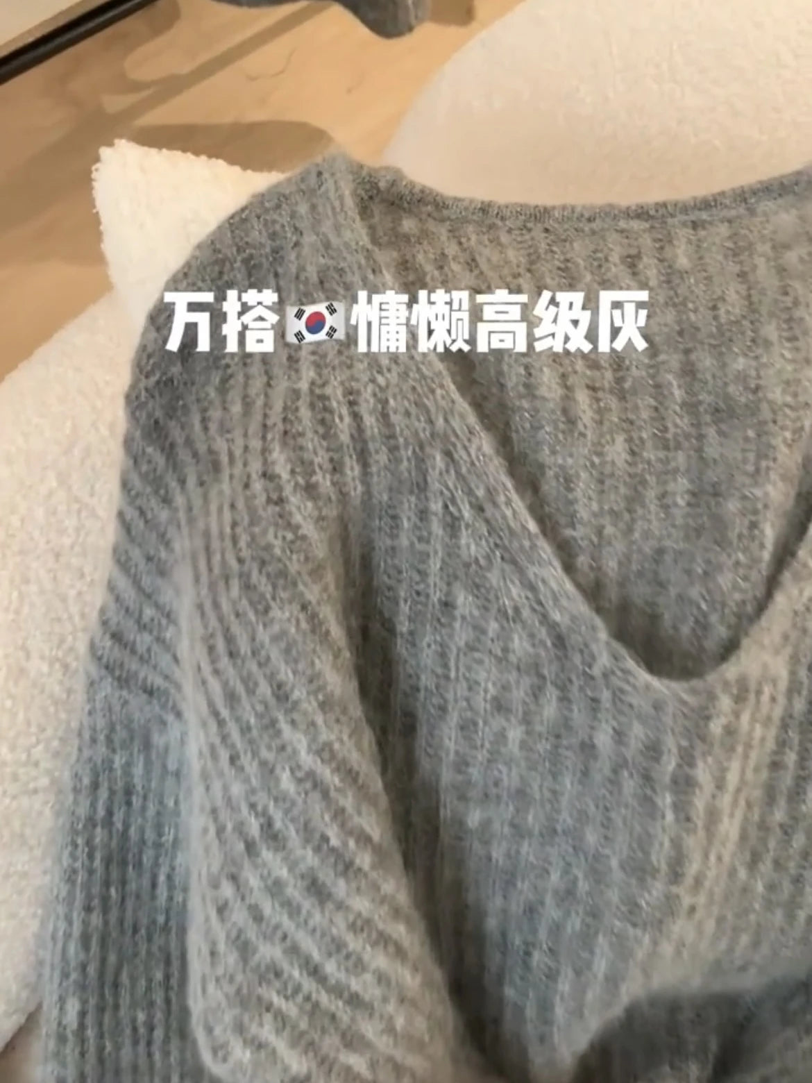 Korean Fashion Women's Gray Round Neck Versatile Cotton Sweater Autumn V Neck Long Sleeves Vacation Pullovers Tops Casual Simple