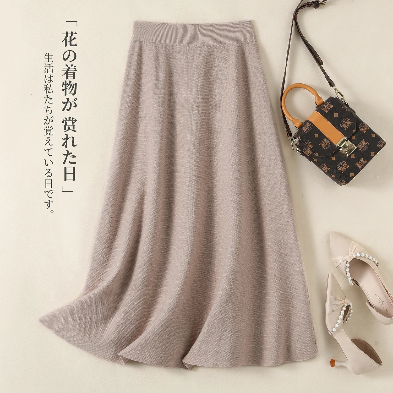Korean Fashion 2024 Autumn Winter Ladies New Solid Elegant High Waist Pleated Long Skirt Women Simplicity Knitted Cotton Skirts