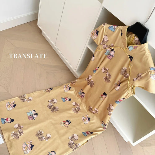 Load image into Gallery viewer, Summer Chinese Style Vintage Fashion Yellow Print Party Long Dress Women Elegant Short Sleeve Dress 2025 New Street Popular Robe
