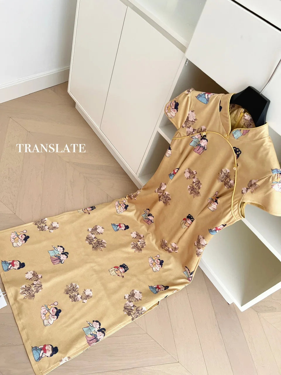 Summer Chinese Style Vintage Fashion Yellow Print Party Long Dress Women Elegant Short Sleeve Dress 2025 New Street Popular Robe