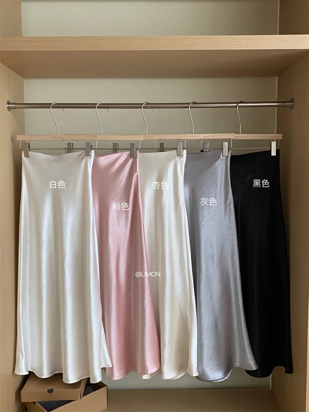 French New Women's Solid Elegant Festival Fishtail Long Skirt Spring Summer High Waist Office Lady Zipper Skirts Fashion Popular