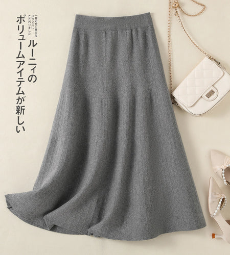 Korean Fashion 2024 Autumn Winter Ladies New Solid Elegant Elastic High Waist Pleated Long Skirt Women Slim Knitted A-line Skirt