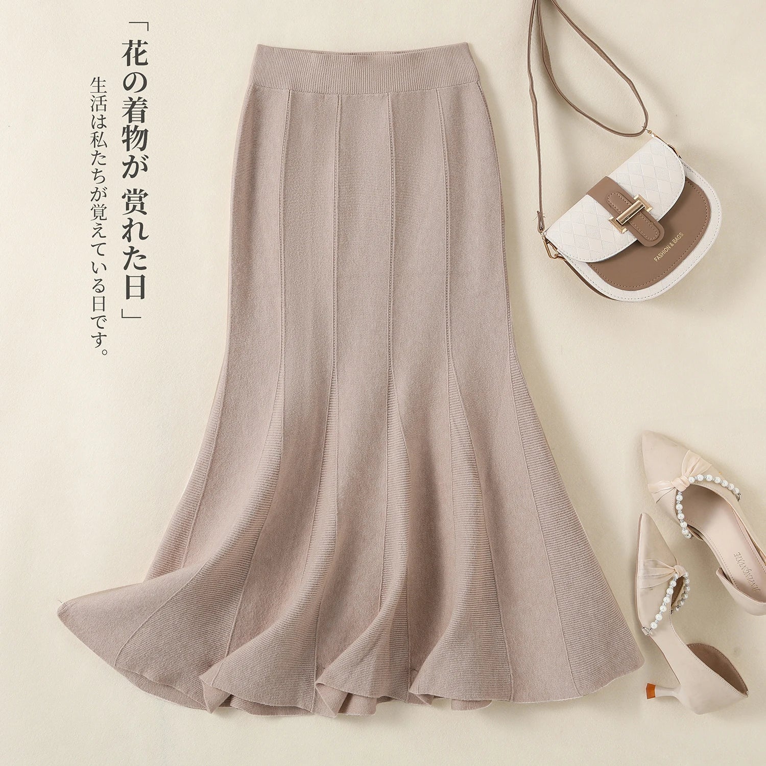 Korean Fashion Autumn Winter Warm Women Solid Knitted Wrapped Hip Long Skirts High Waist A-line Pleated Skirt 2024 New Versatile