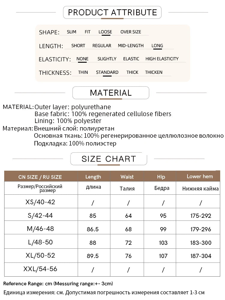 Minimalist Commuter Chic Skirt for Women 2024 Winter PU Elastic Waist Leather Multi-piece Patchwork Umbrella Skirt 12444168