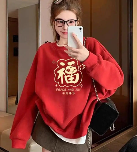 Autumn Winter New Red Print Round Neck Velvet Sweatshirt Thick Korean Women's Loose Long Sleeved Vacation Cotton Tops Clothing