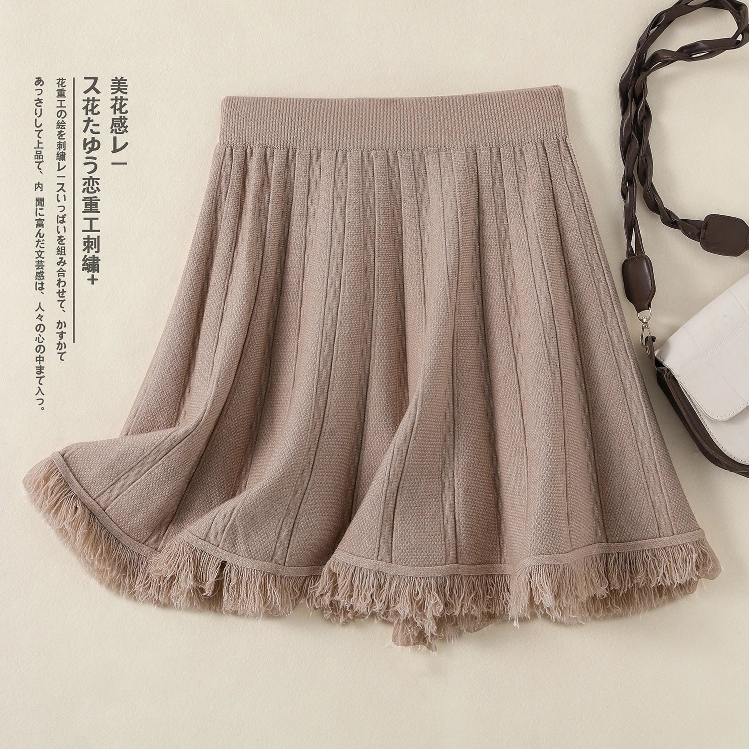 Korean Fashion Autumn Winter Women Solid Tassels Holiday Knitted Short Skirt Vintage High Waist A-line Pleated Half Skirts 2024