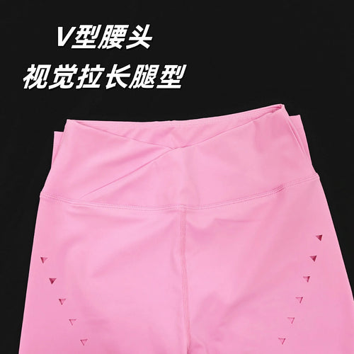 Load image into Gallery viewer, Slim Fit Yoga Pants Triangle Hole High Waist Pilates Training Breathable Quick-Drying Leggings Workout
