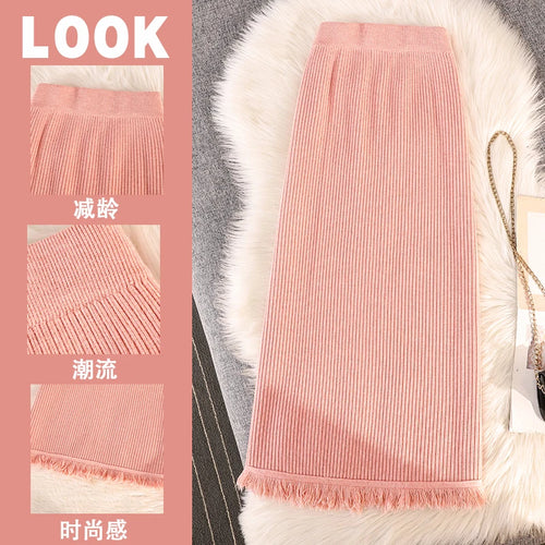 Load image into Gallery viewer, Solid Tassel Split Long Skirts Women Warm Cozy Elegant Casual All-match Korean Elastic Waist A-line Knitted Wrap Hip Skirt Trend
